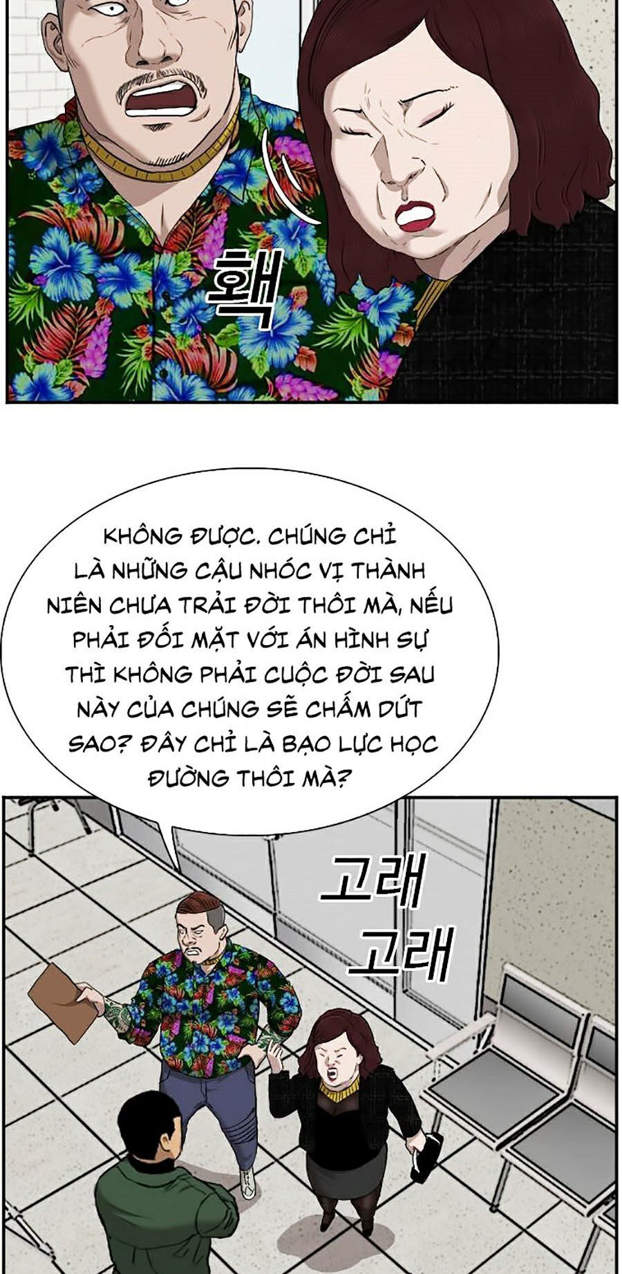 người xấu Chapter 39 - Next chương 40