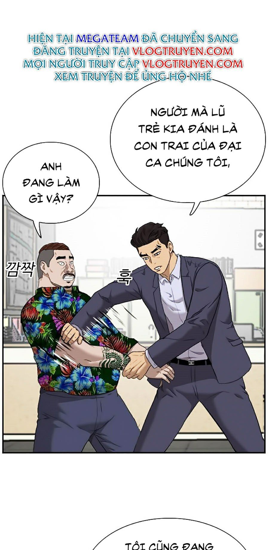 người xấu Chapter 39 - Next chương 40