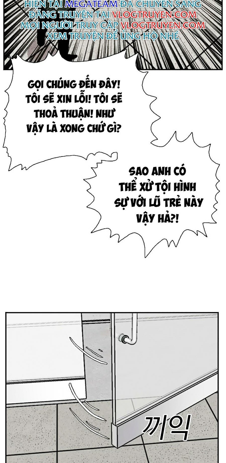 người xấu Chapter 39 - Next chương 40