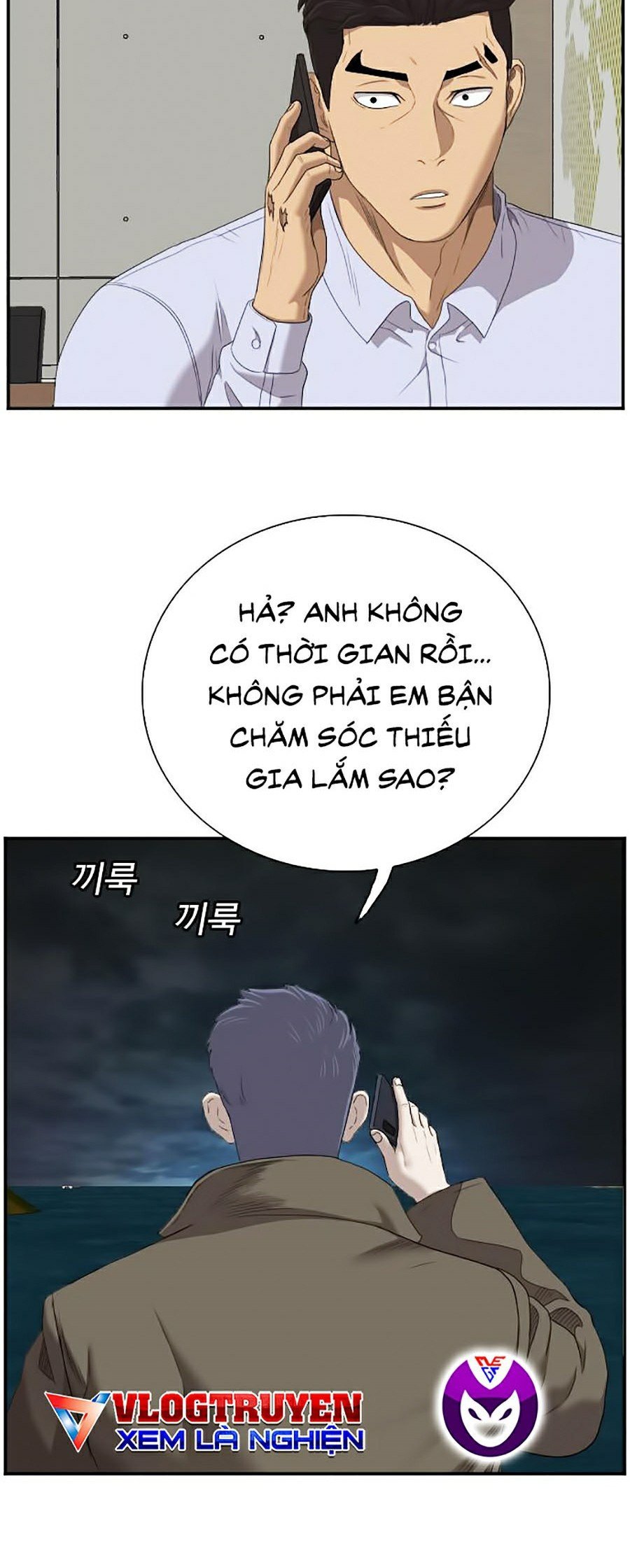 người xấu Chapter 43 - Next chương 44