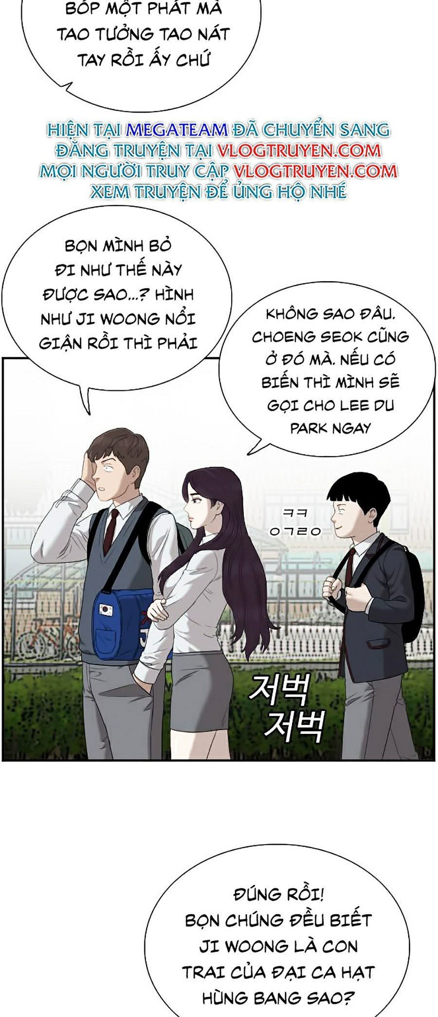 người xấu Chapter 45 - Next chapter 46