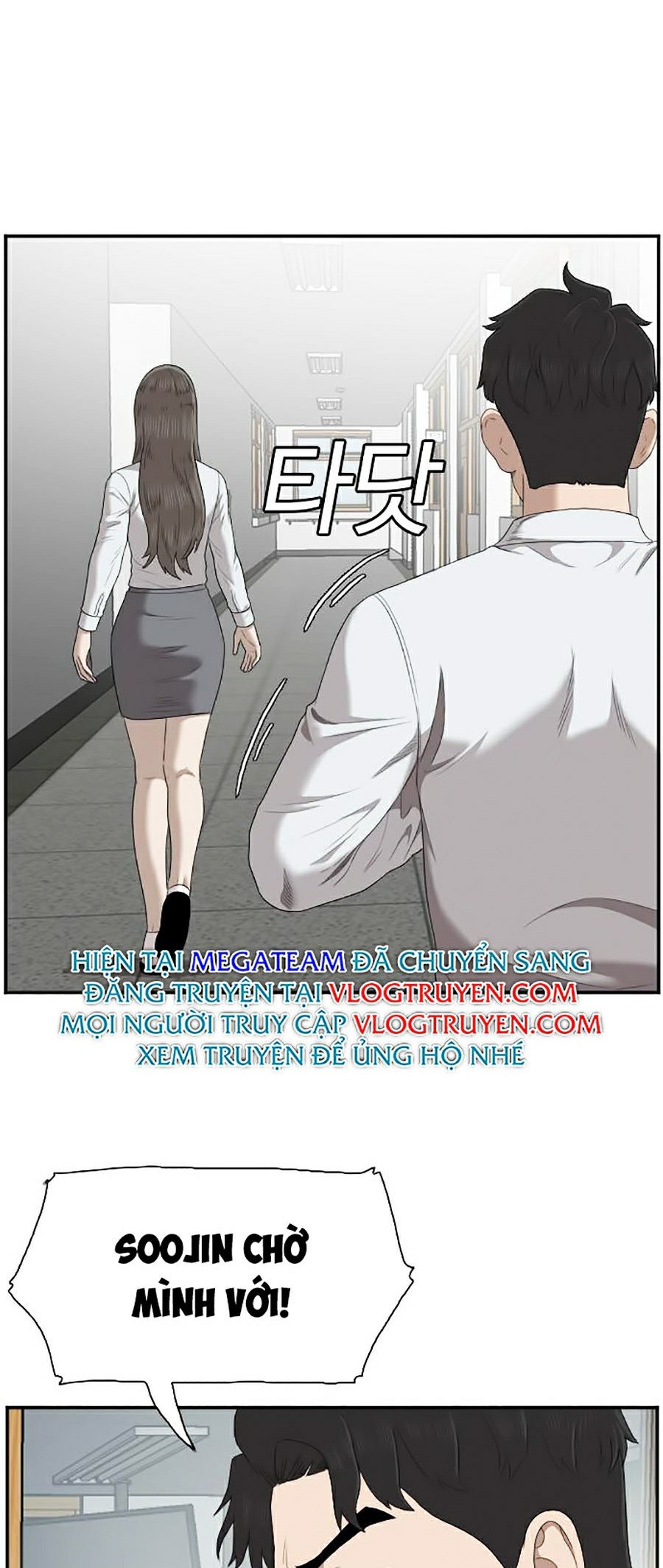 người xấu Chapter 46 - Next chương 47