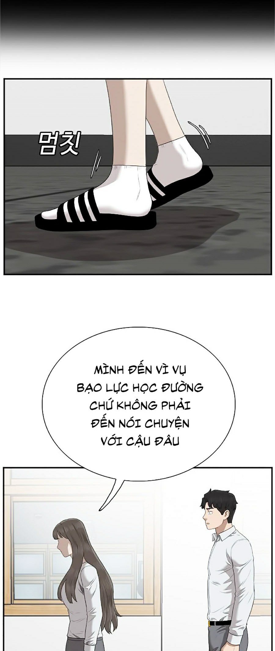 người xấu Chapter 46 - Next chương 47