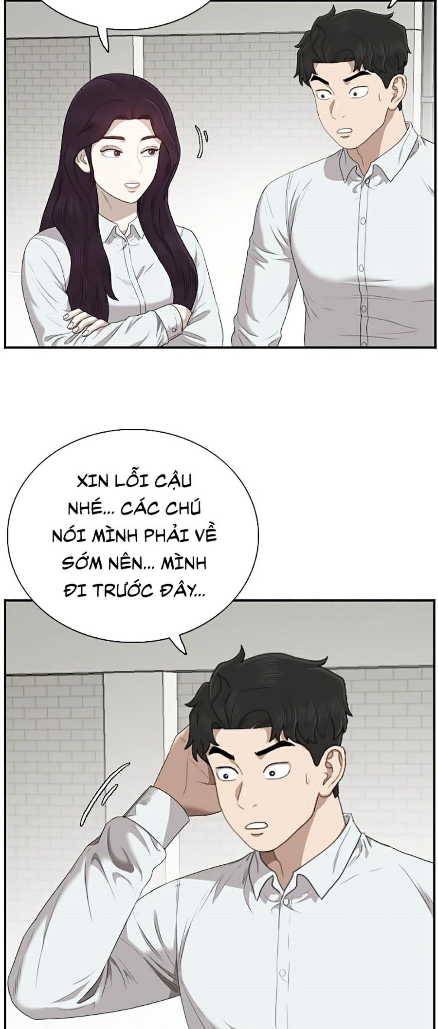 người xấu Chapter 46 - Next chương 47