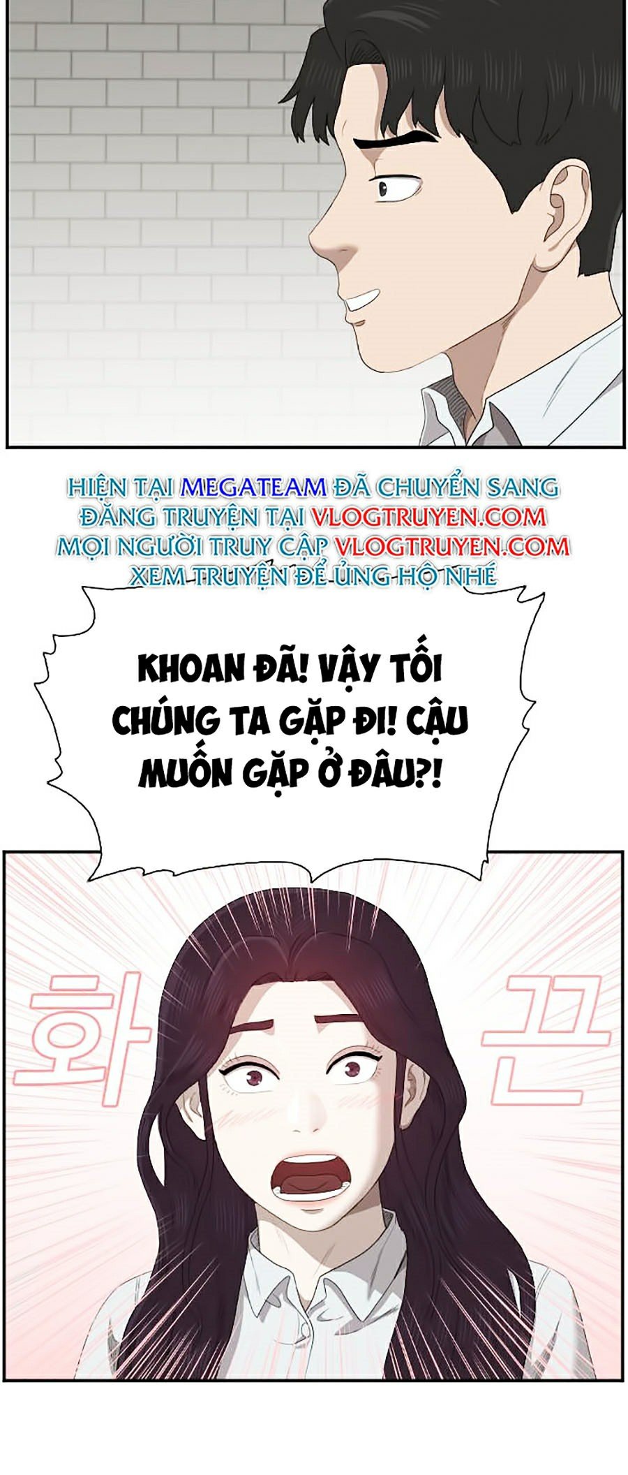 người xấu Chapter 46 - Next chương 47