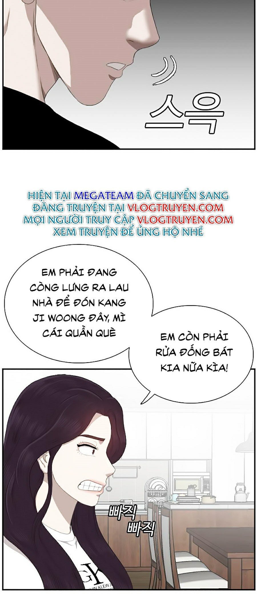 người xấu Chapter 48 - Next chapter 49