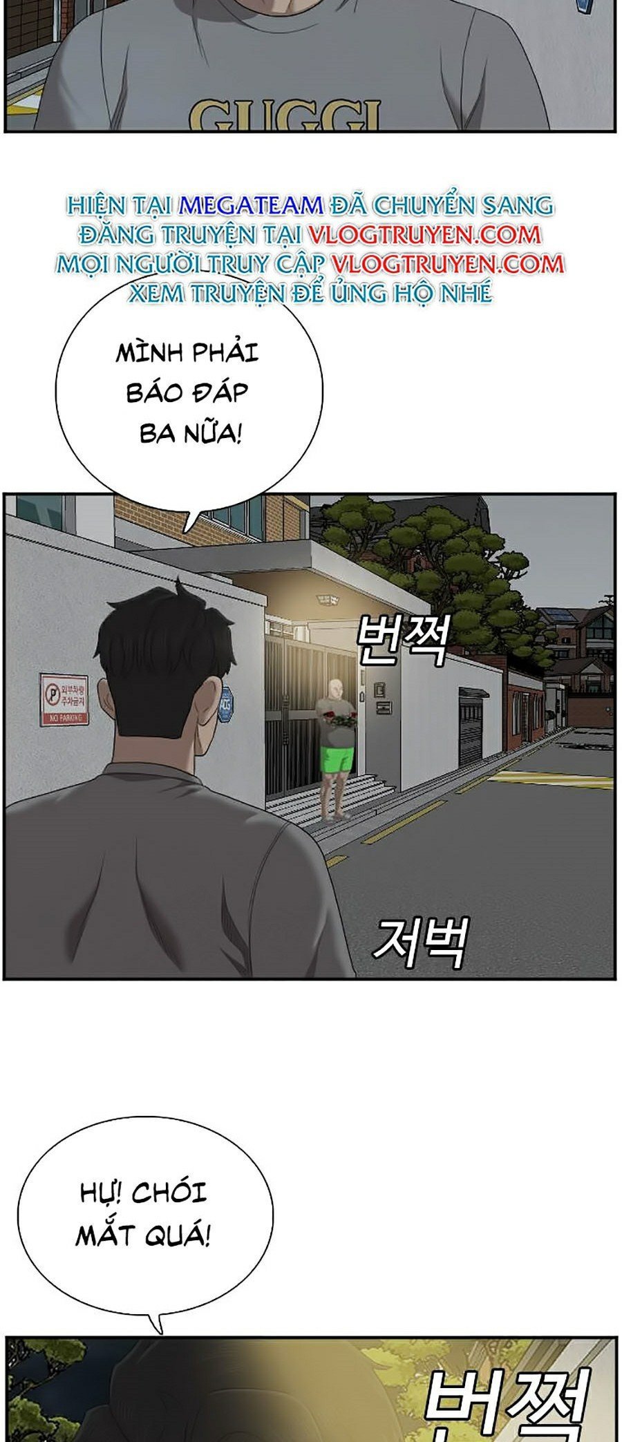 người xấu Chapter 48 - Next chapter 49