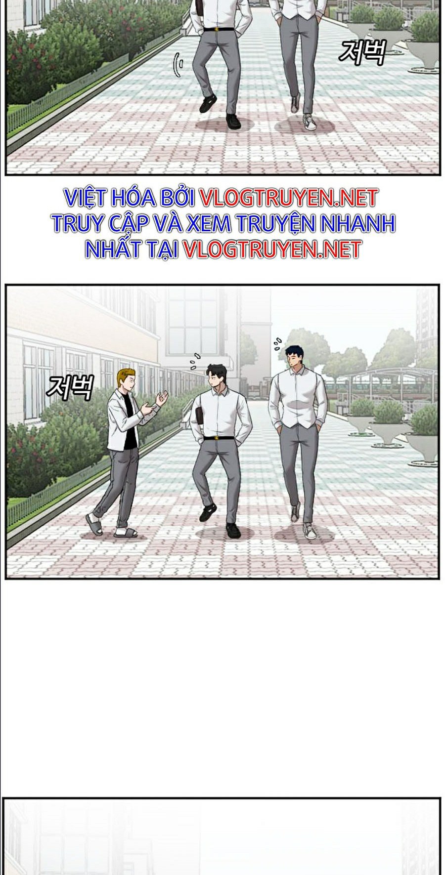 người xấu Chapter 49 - Next chương 50