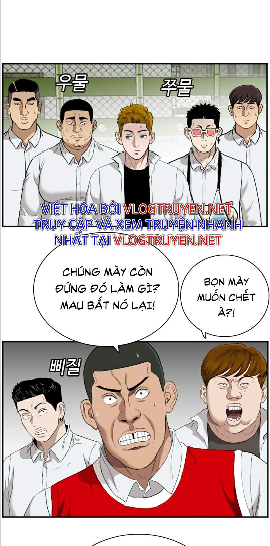 người xấu Chapter 49 - Next chương 50