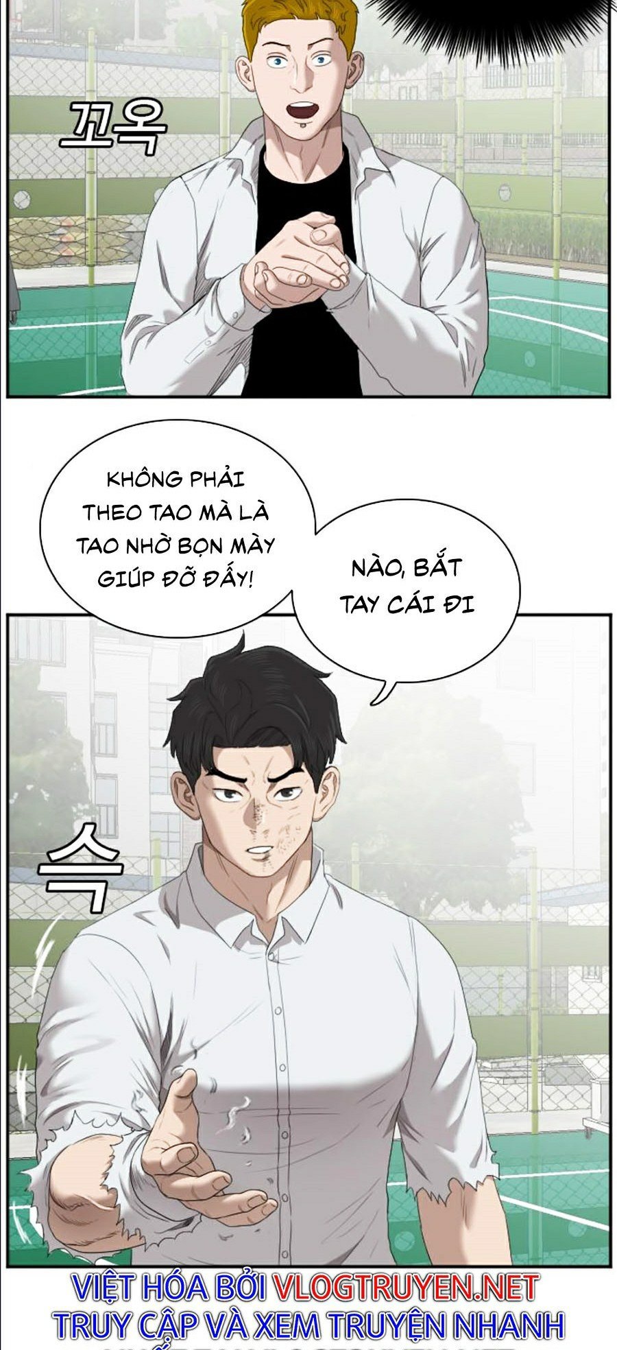 Người Xấu Chapter 50 - Next Chapter 51