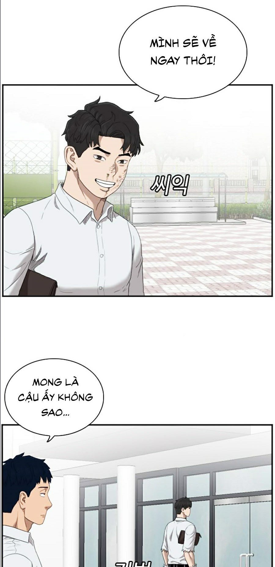 Người Xấu Chapter 50 - Next Chapter 51