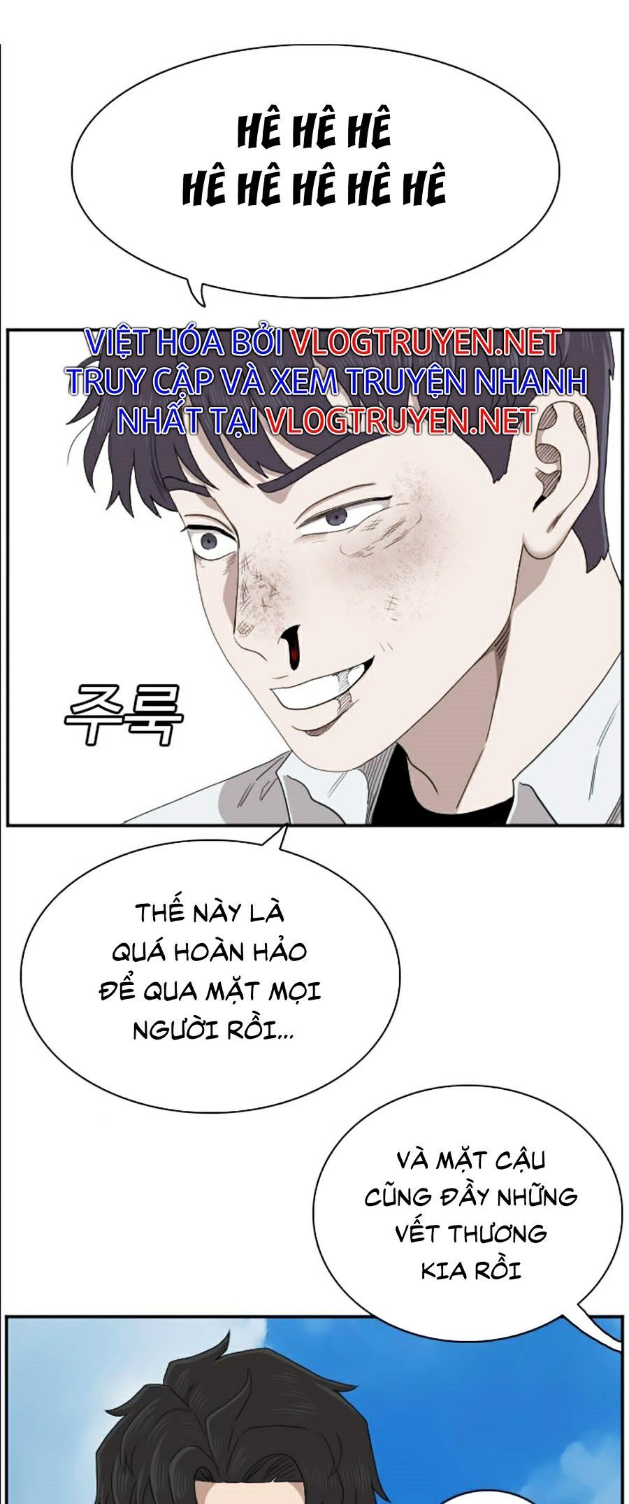 Người Xấu Chapter 50 - Next Chapter 51