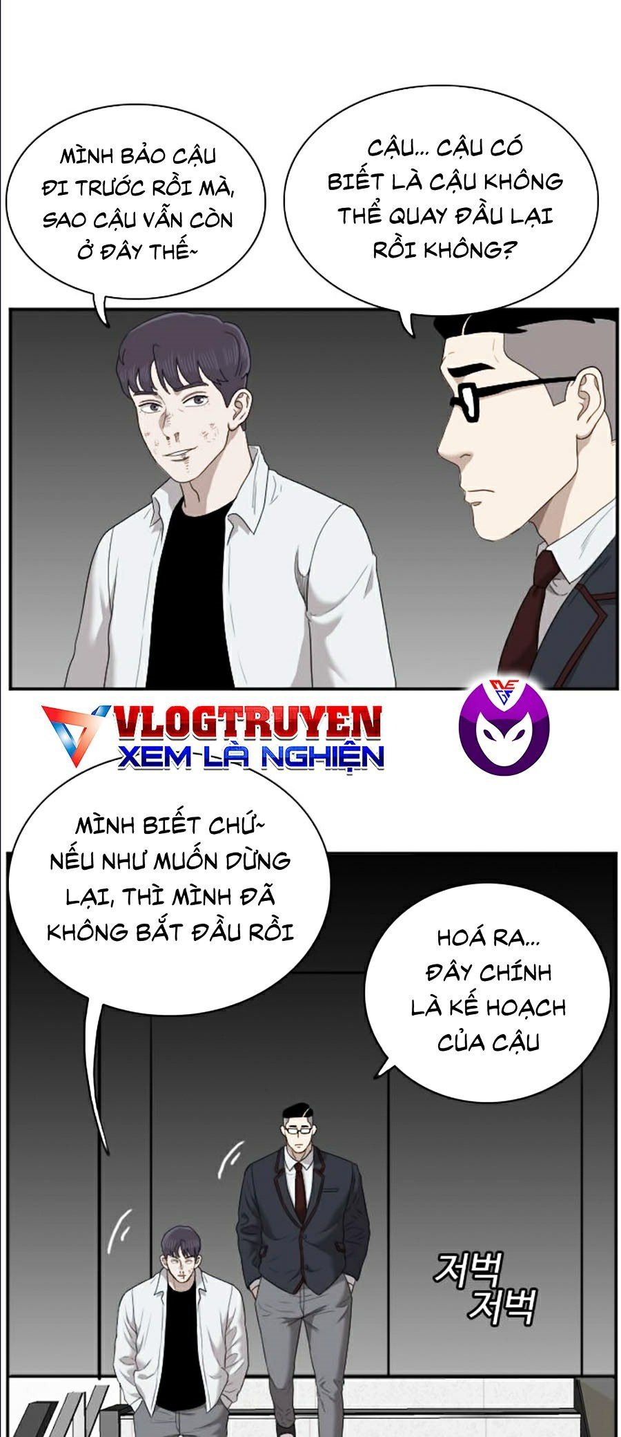 Người Xấu Chapter 50 - Next Chapter 51