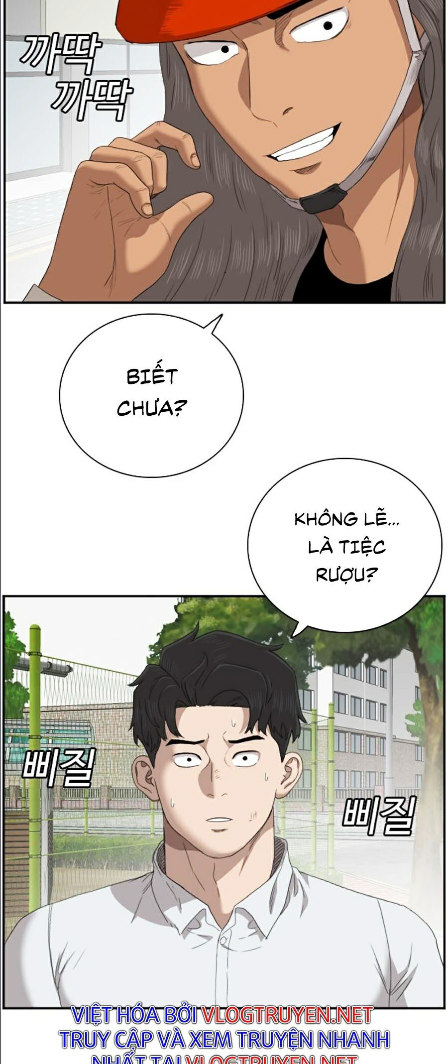 Người Xấu Chapter 53 - Next Chapter 54