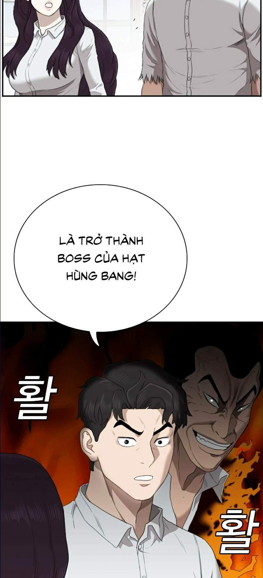 người xấu Chapter 57 - Next chapter 58