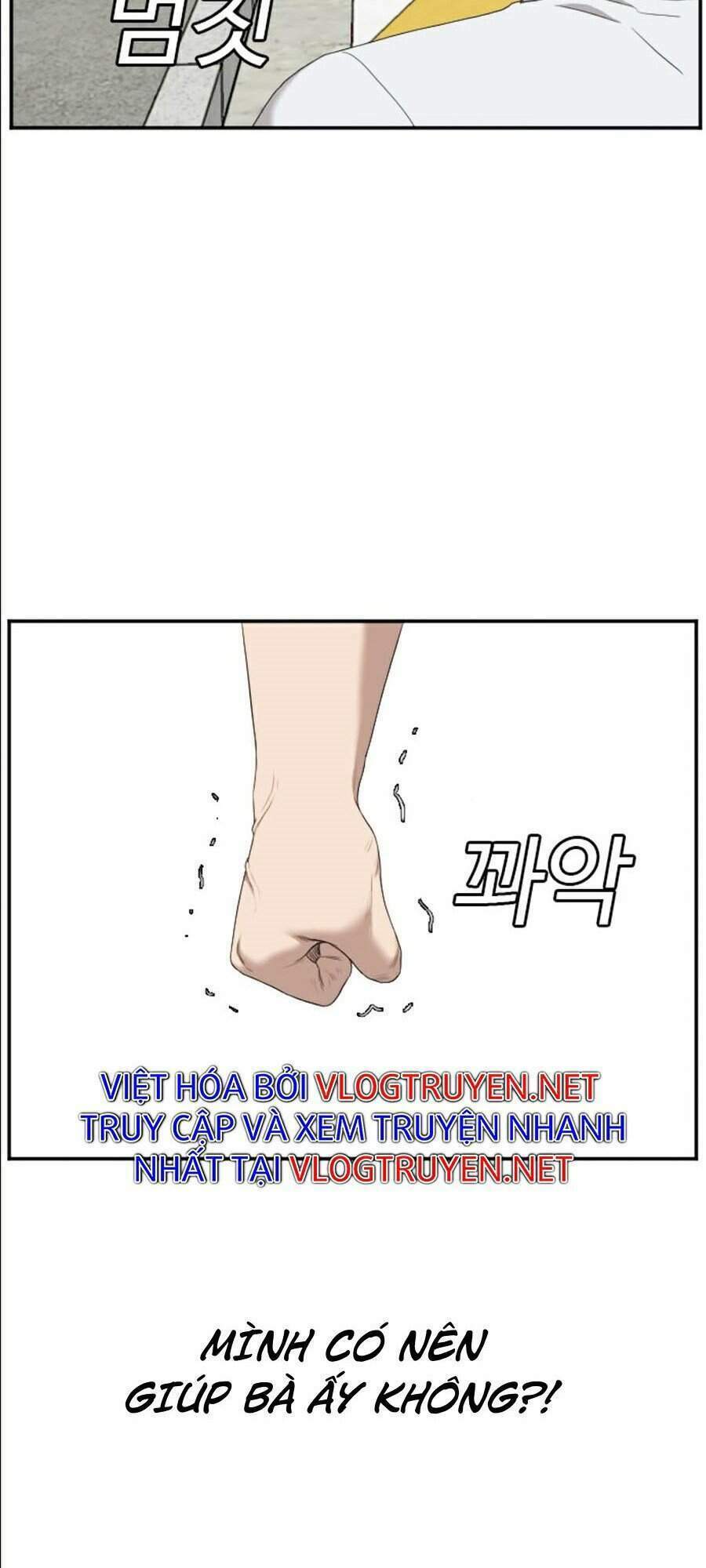 người xấu Chapter 57 - Next chapter 58