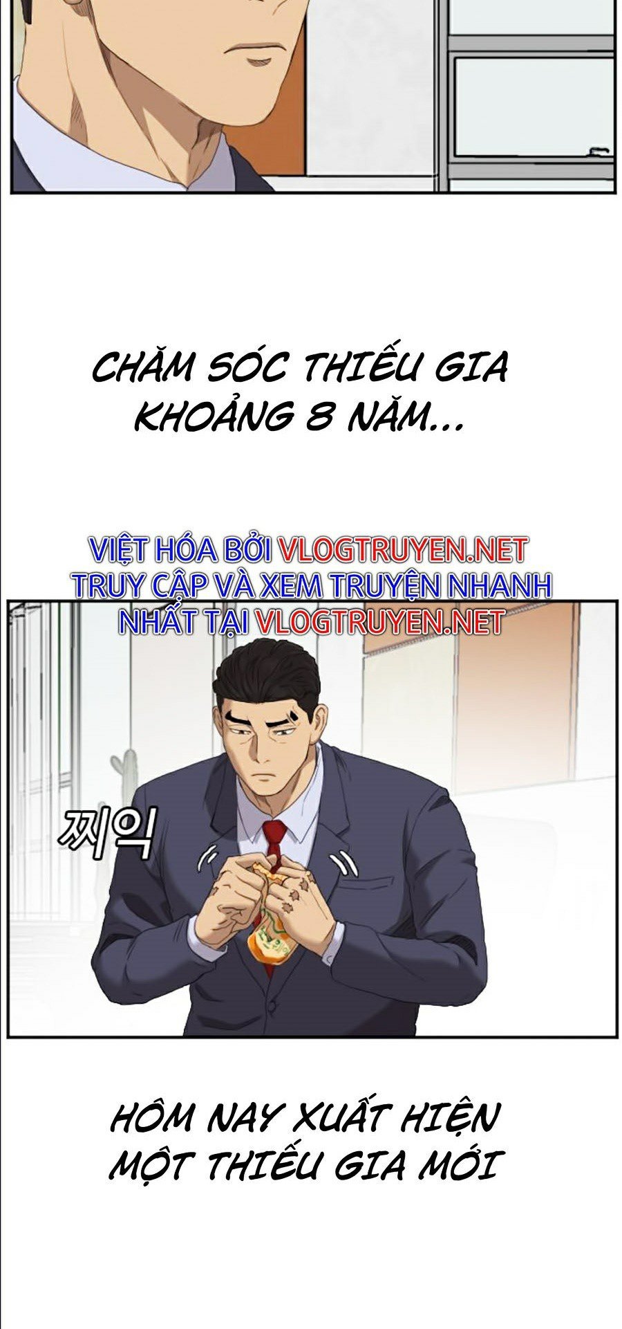 Người Xấu Chapter 58 - Next Chapter 59