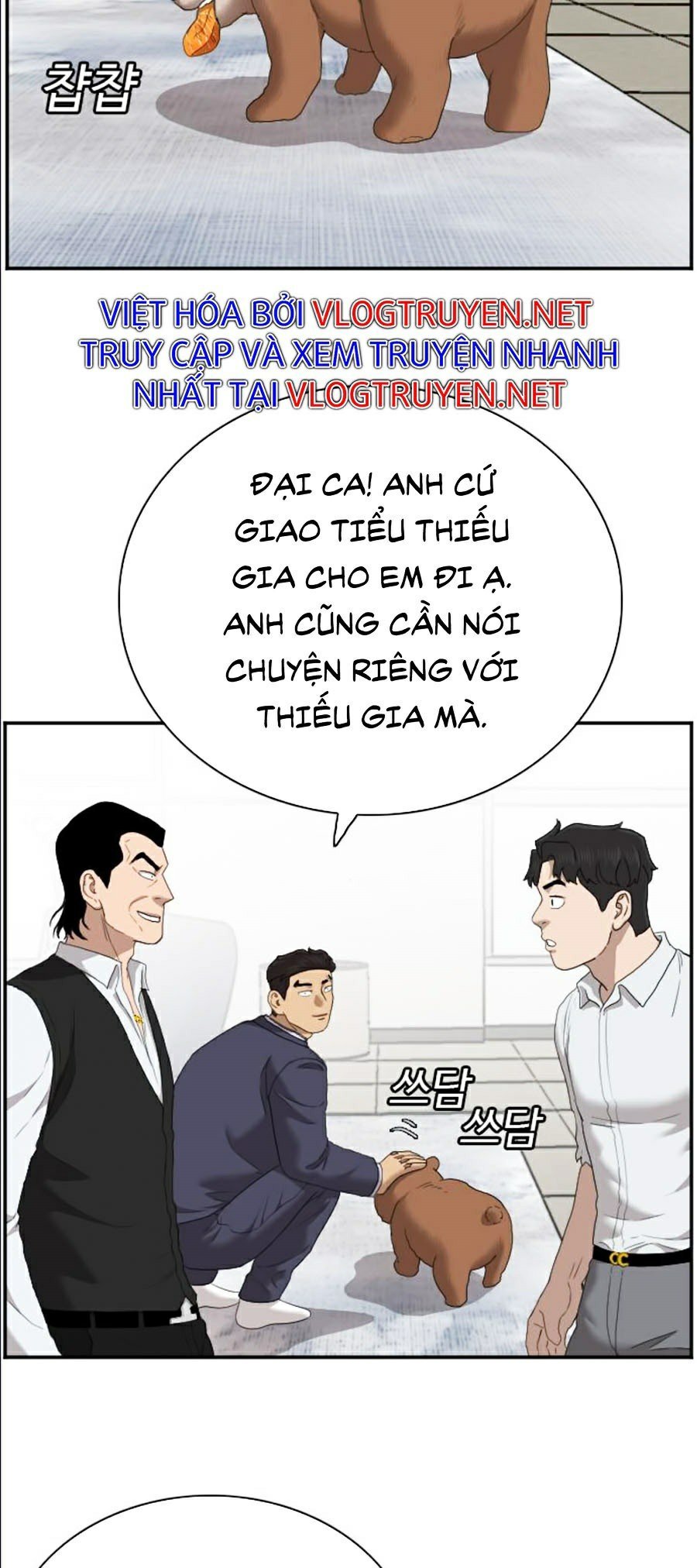 Người Xấu Chapter 58 - Next Chapter 59