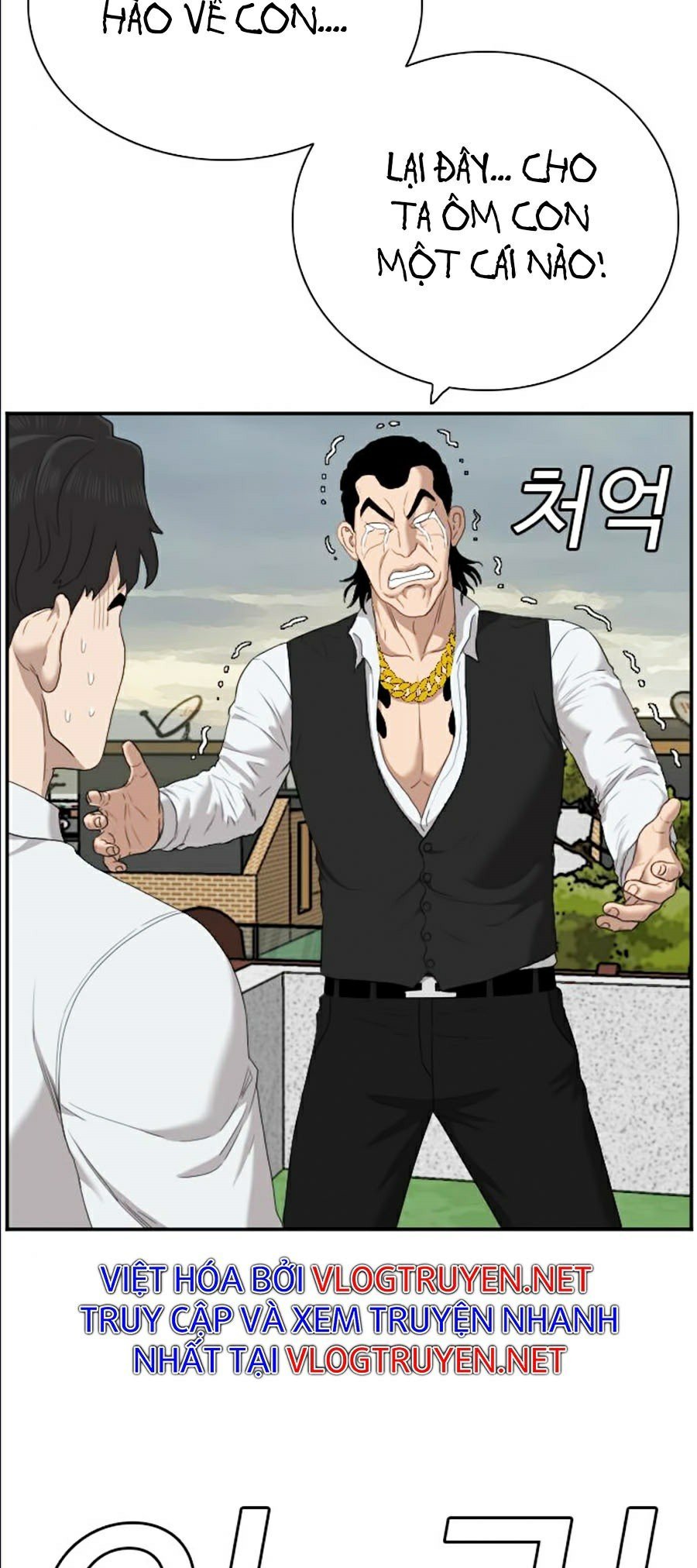 Người Xấu Chapter 58 - Next Chapter 59