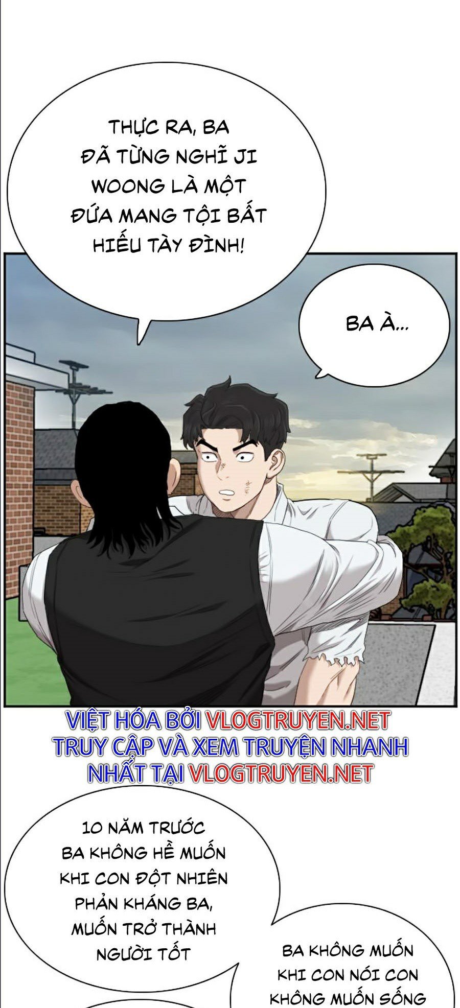 Người Xấu Chapter 58 - Next Chapter 59