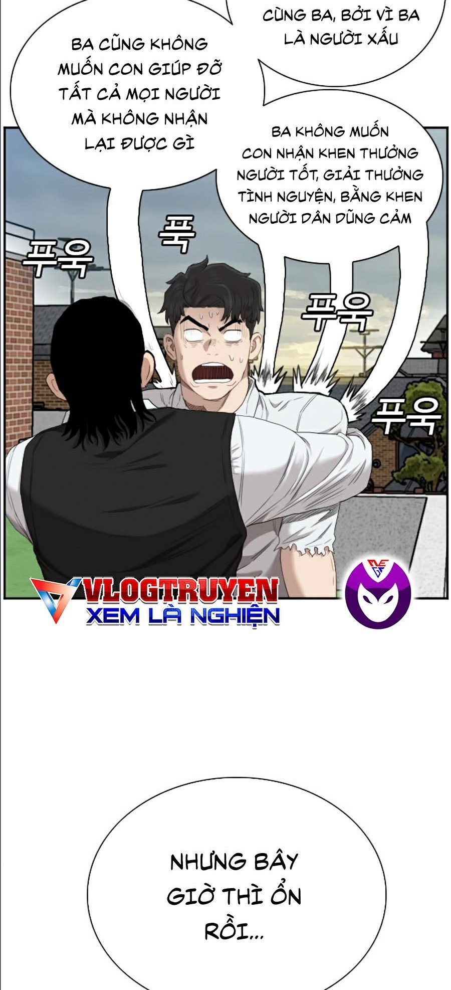 Người Xấu Chapter 58 - Next Chapter 59