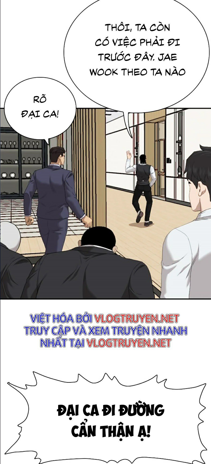 Người Xấu Chapter 58 - Next Chapter 59