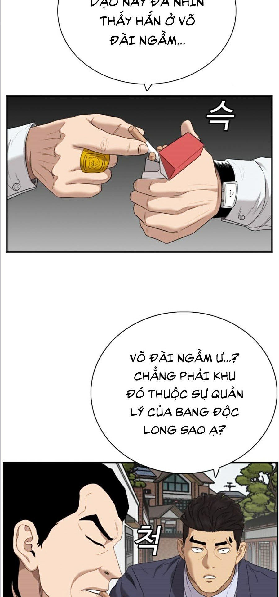 Người Xấu Chapter 58 - Next Chapter 59