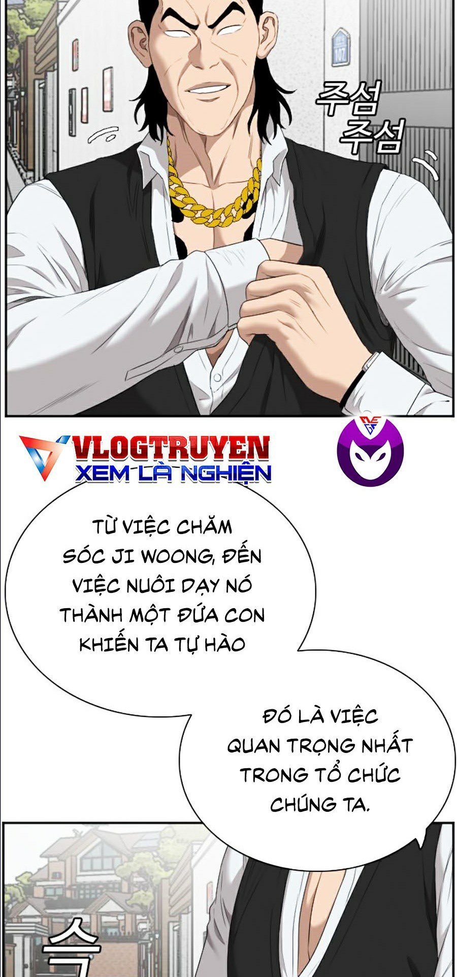 Người Xấu Chapter 58 - Next Chapter 59