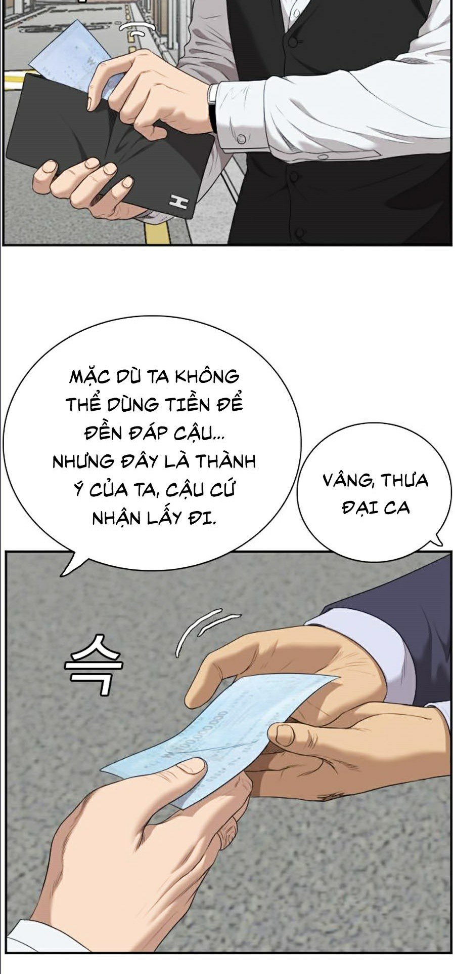 Người Xấu Chapter 58 - Next Chapter 59