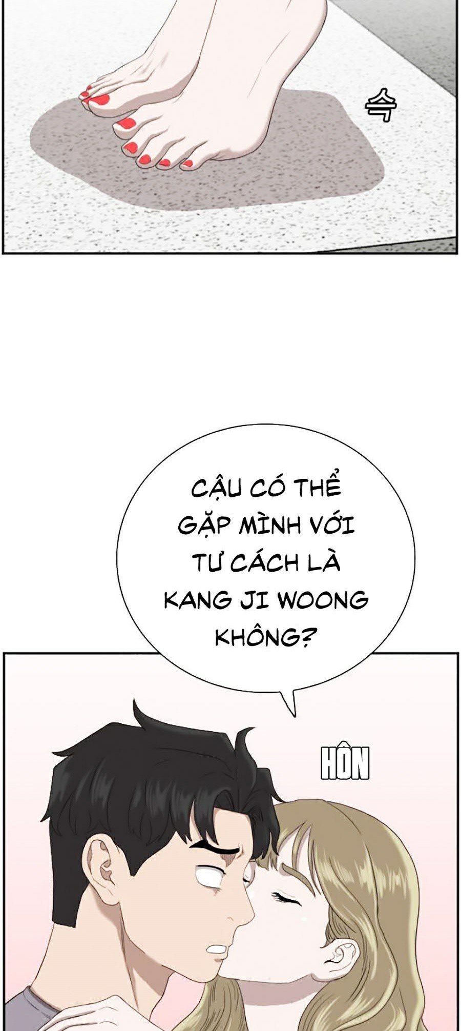 người xấu Chapter 64 - Next chapter 65