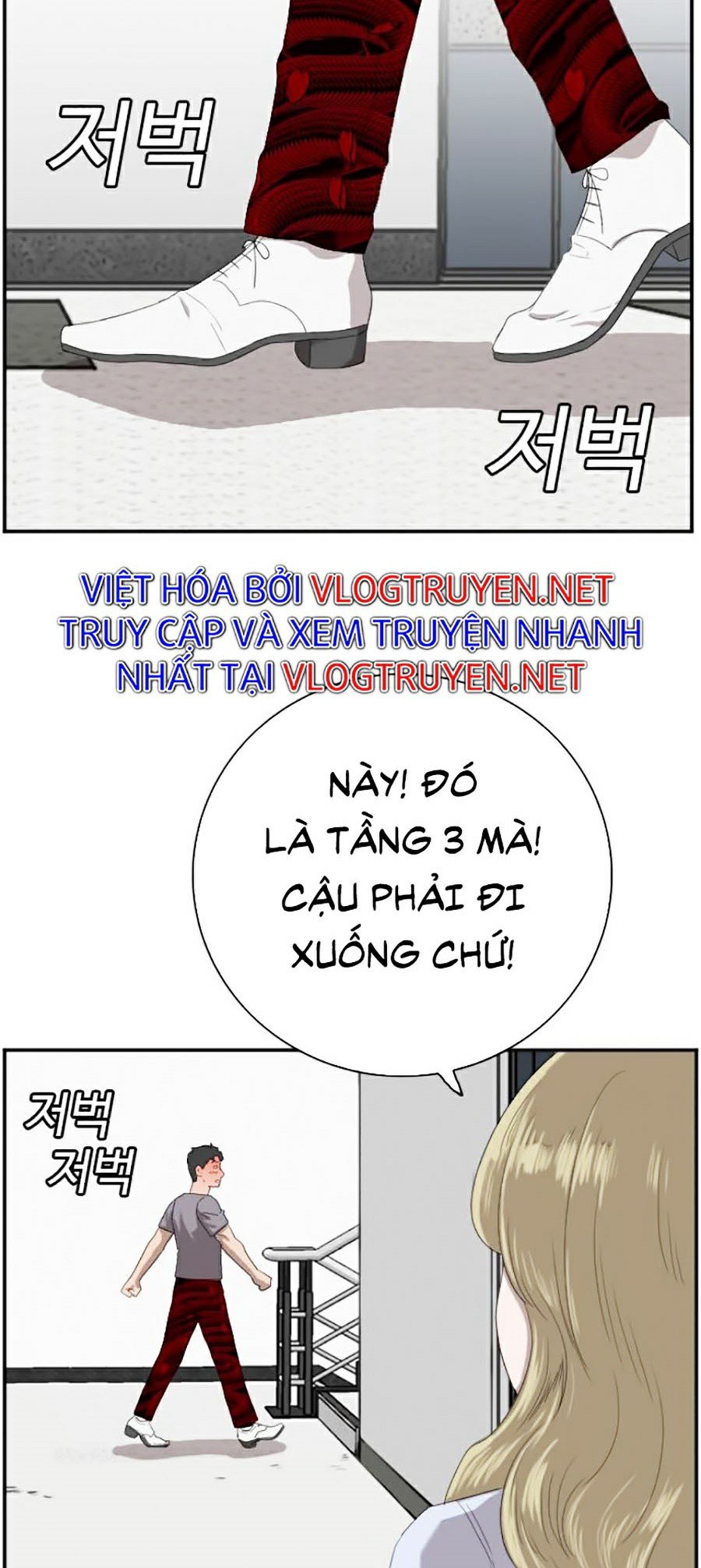 người xấu Chapter 64 - Next chapter 65