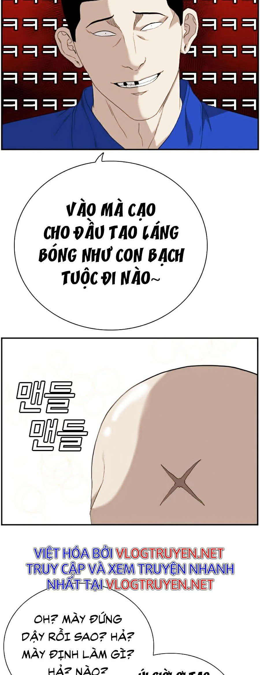 người xấu Chapter 66 - Next chapter 67