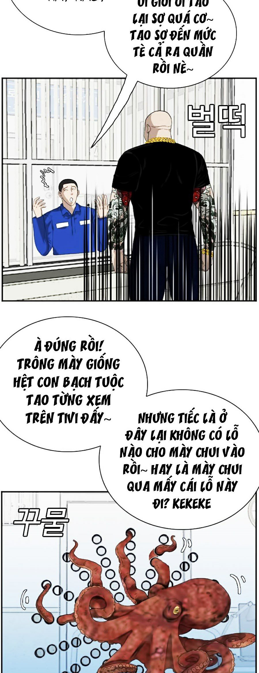 người xấu Chapter 66 - Next chapter 67