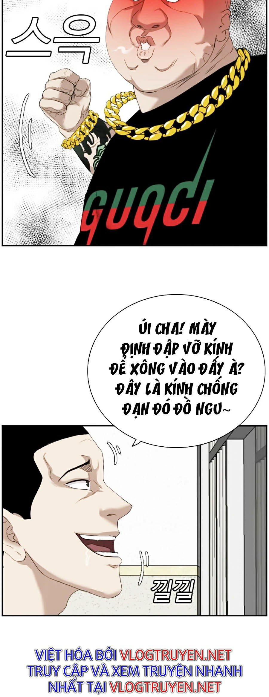 người xấu Chapter 66 - Next chapter 67