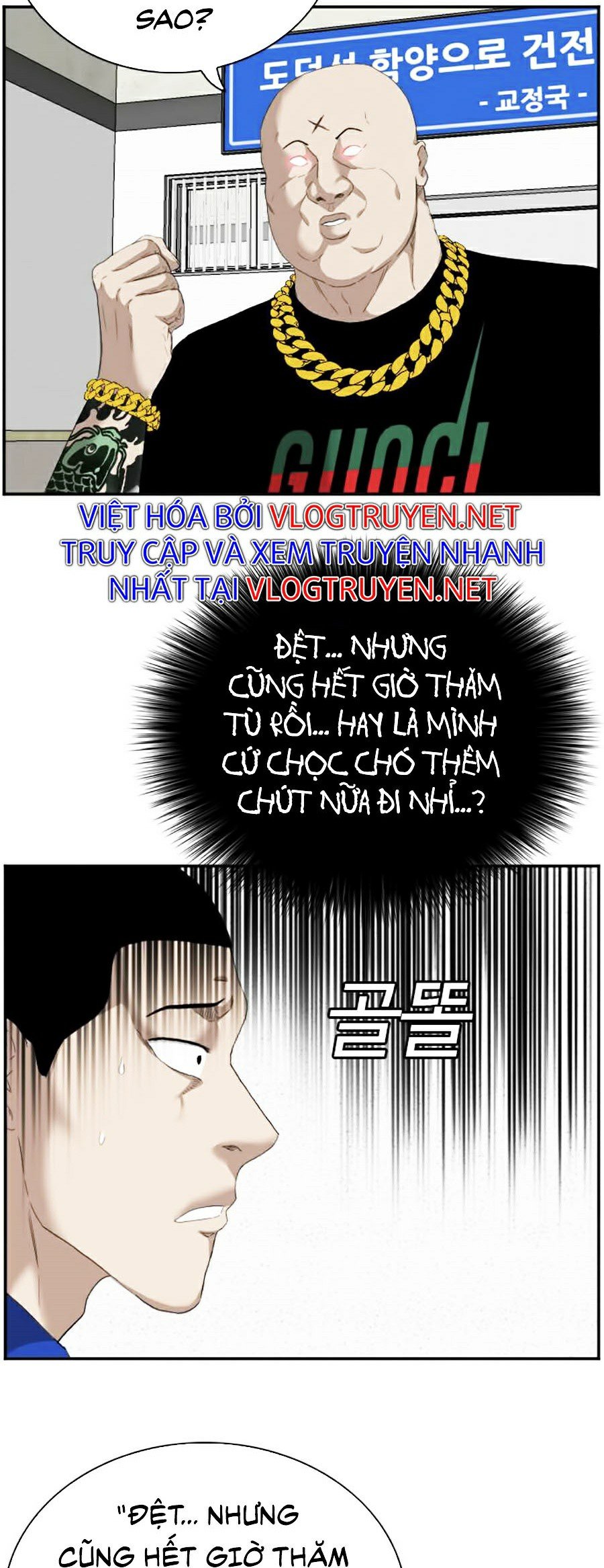 người xấu Chapter 66 - Next chapter 67