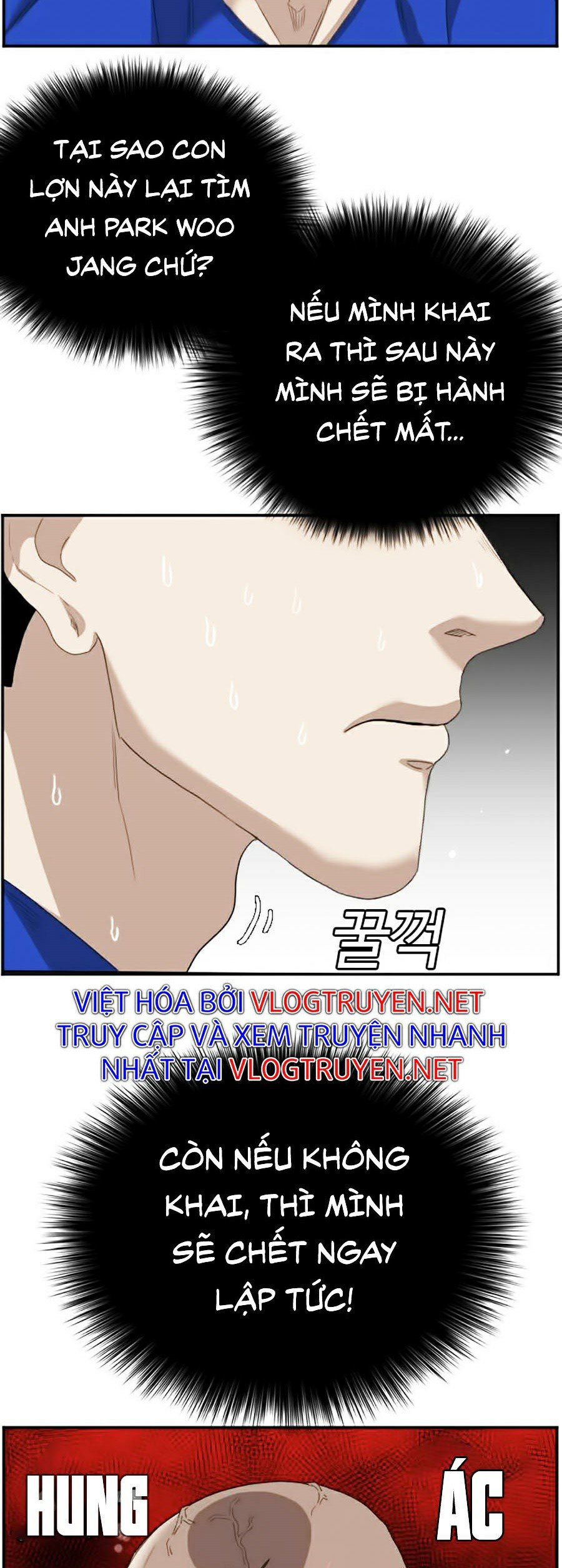 người xấu Chapter 66 - Next chapter 67