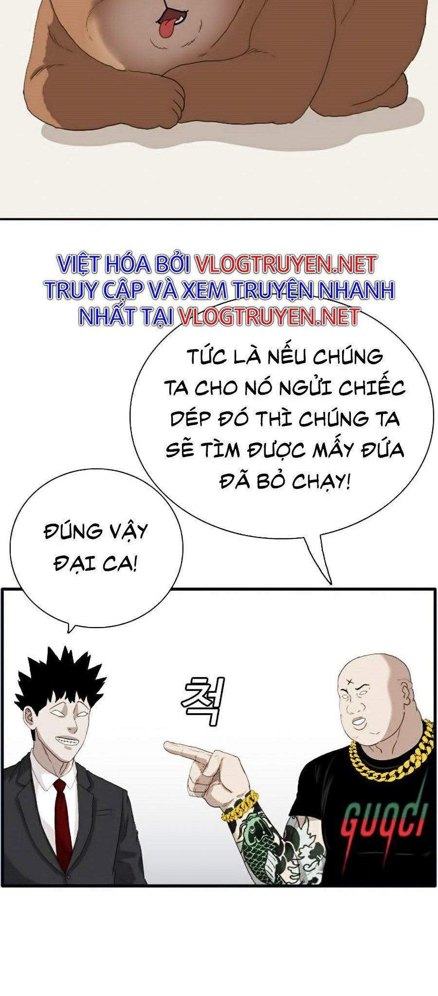 người xấu Chapter 66 - Next chapter 67