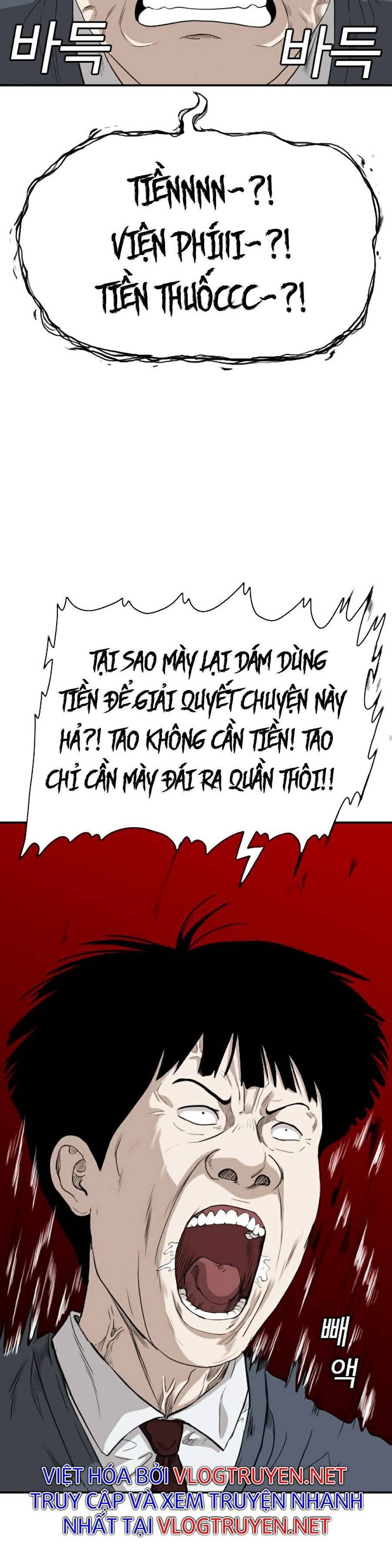 người xấu Chapter 74 - Next chapter 75