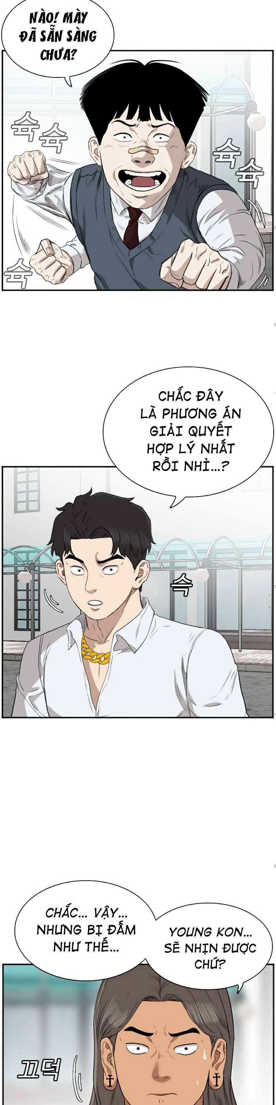 người xấu Chapter 74 - Next chapter 75