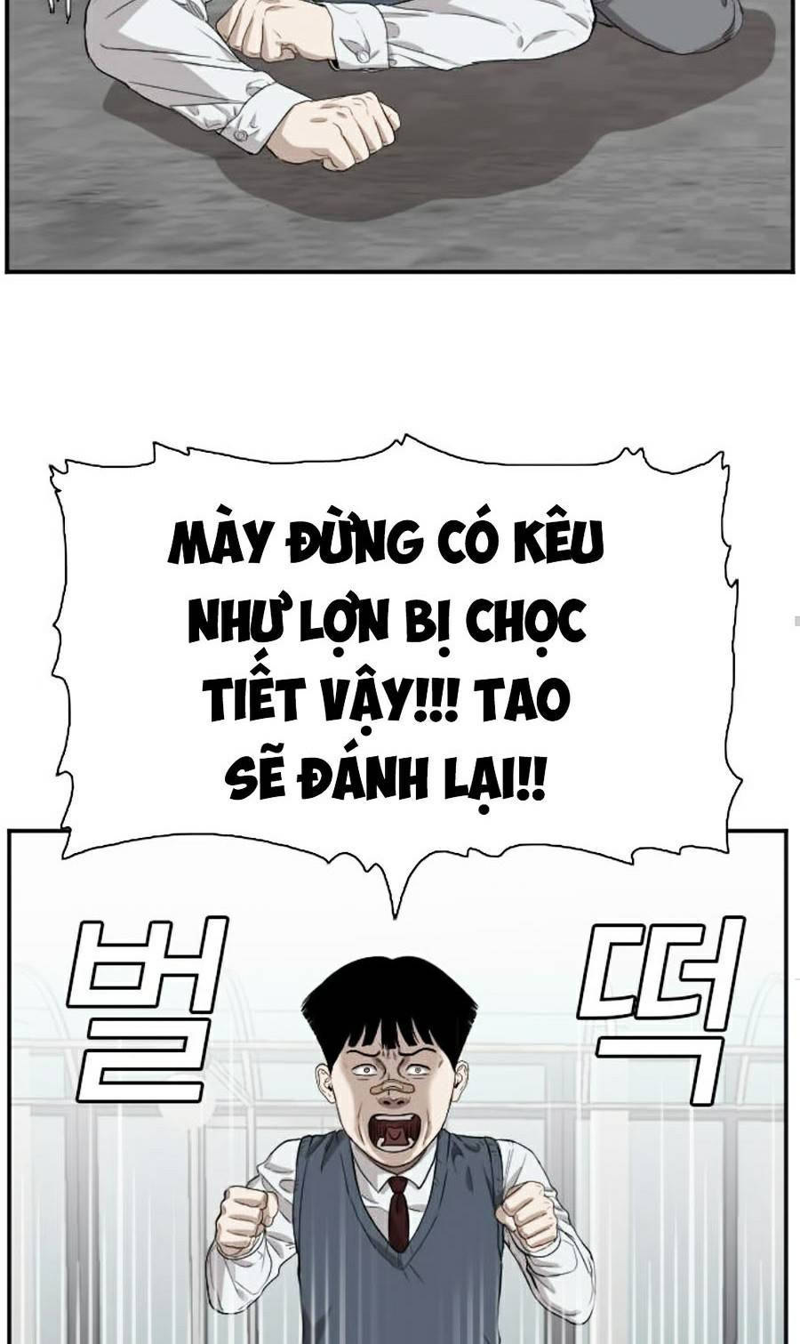 người xấu Chapter 74 - Next chapter 75