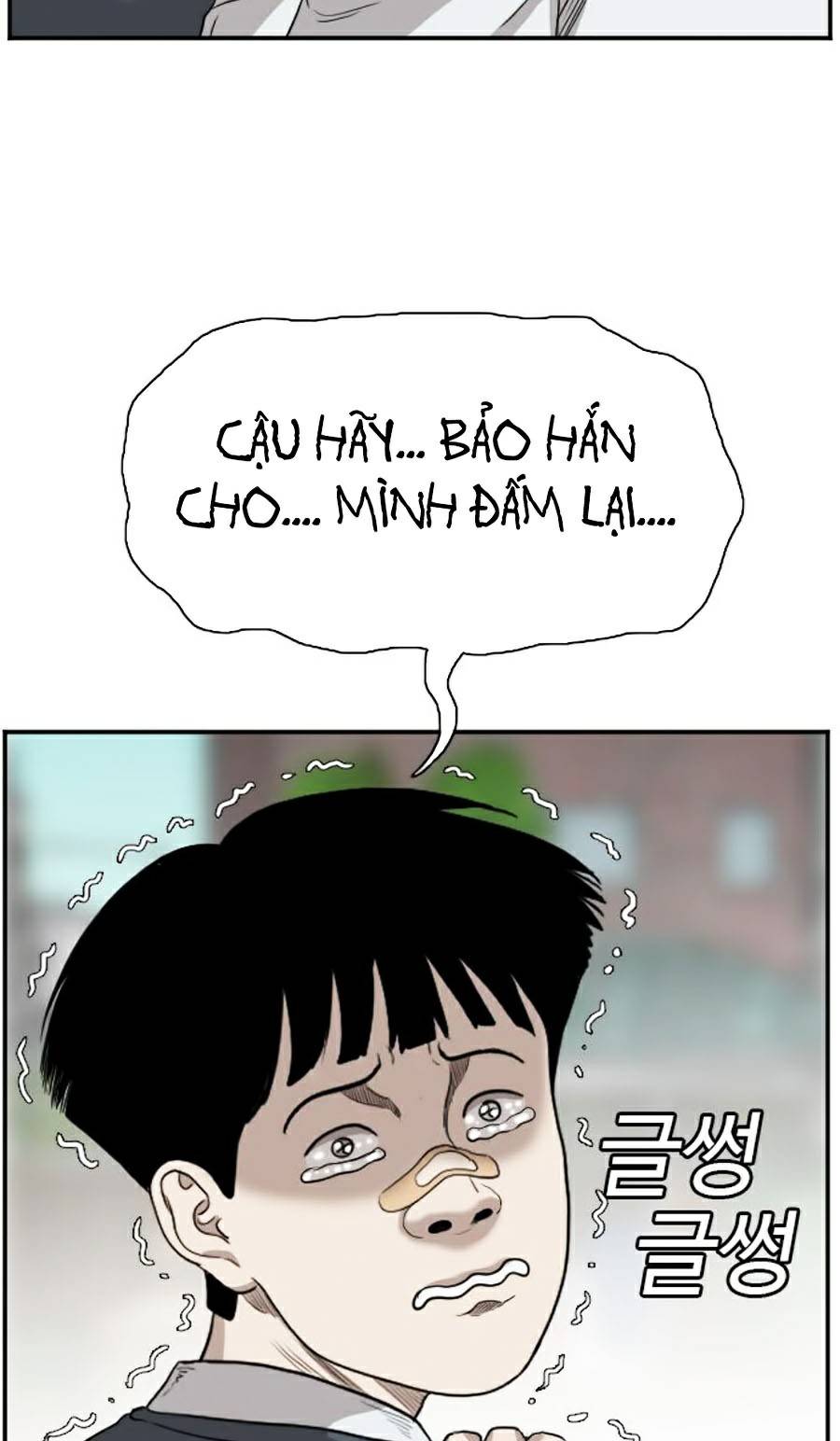 người xấu Chapter 74 - Next chapter 75