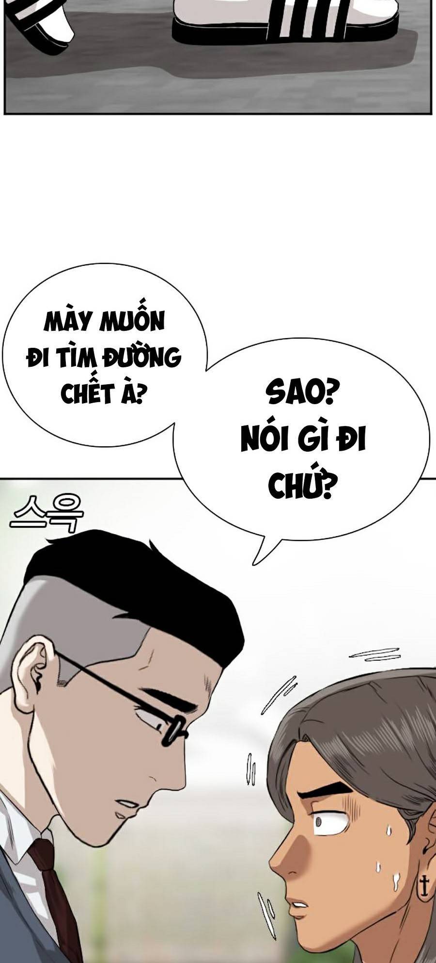 người xấu Chapter 75 - Next chapter 76