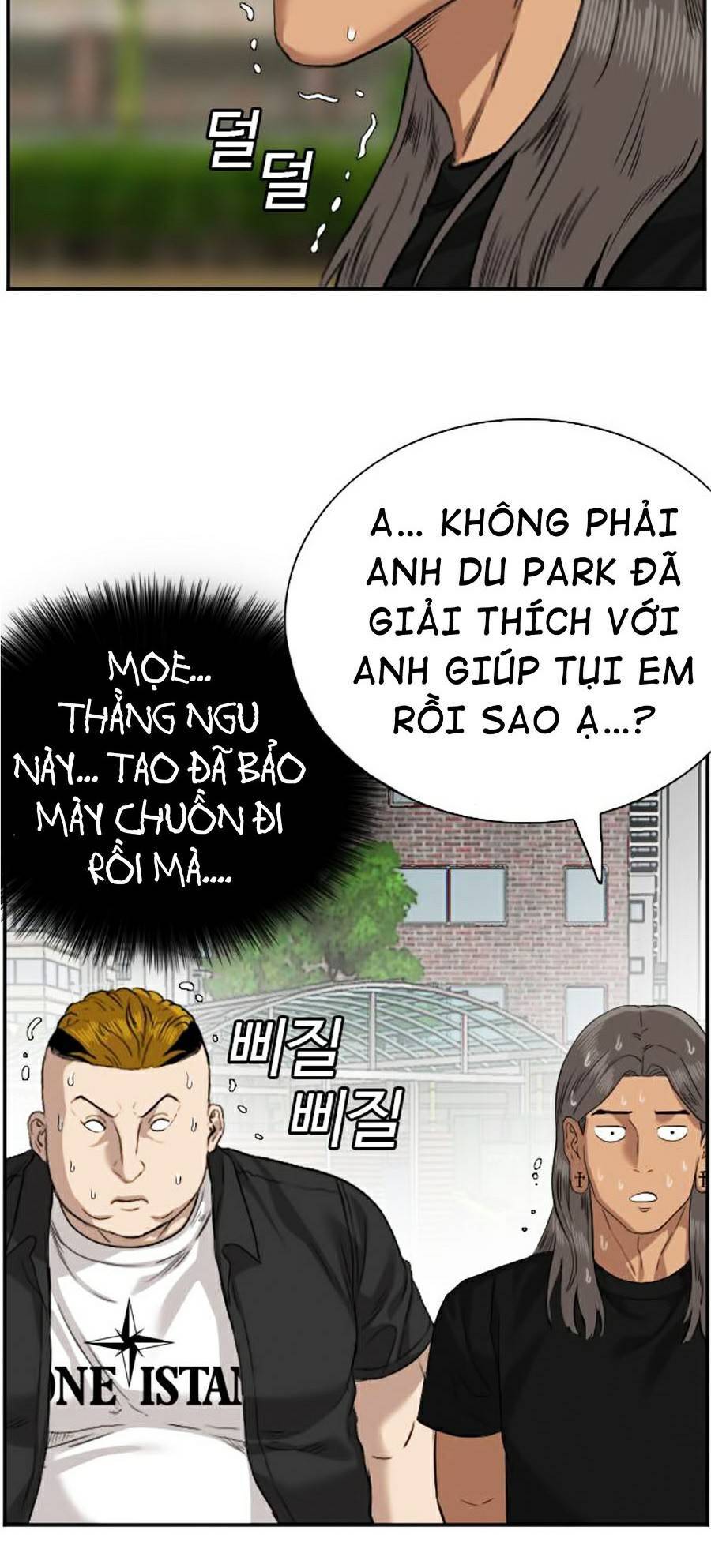 người xấu Chapter 75 - Next chapter 76