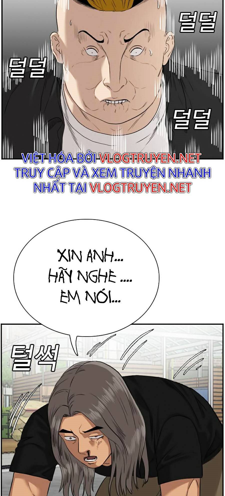 người xấu Chapter 75 - Next chapter 76