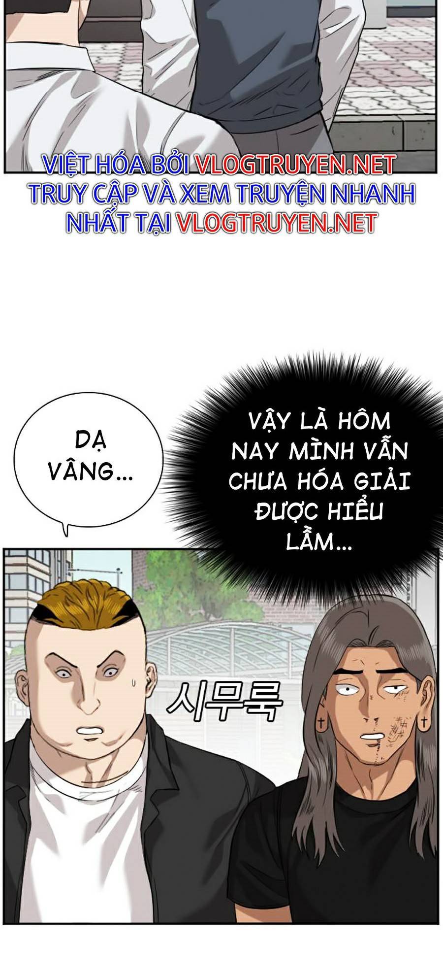 người xấu Chapter 75 - Next chapter 76