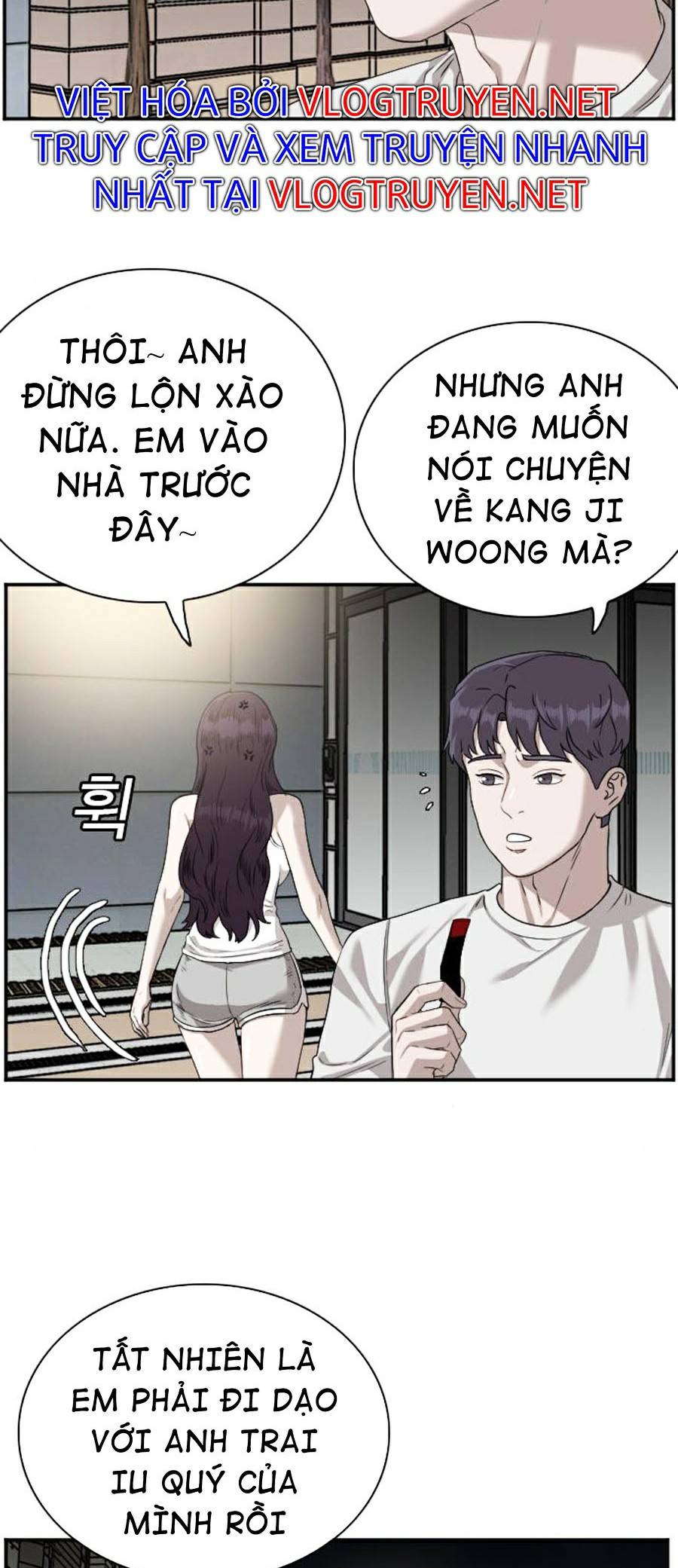 người xấu Chapter 77 - Next chapter 78