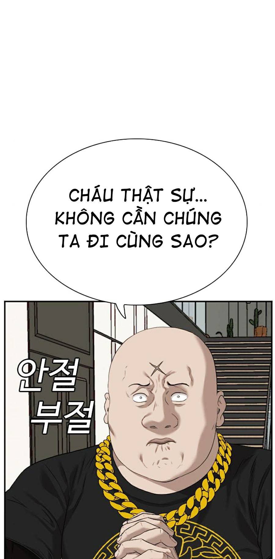 người xấu Chapter 77 - Next chapter 78