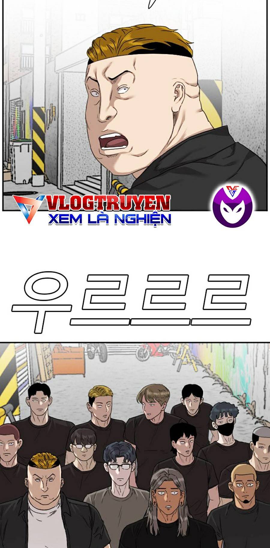 người xấu Chapter 77 - Next chapter 78