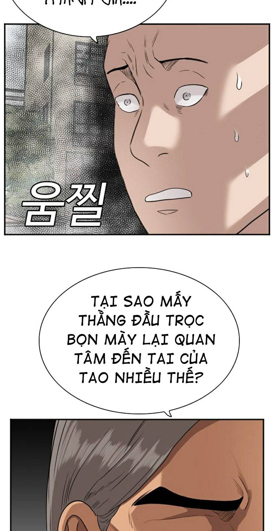 người xấu Chapter 77 - Next chapter 78