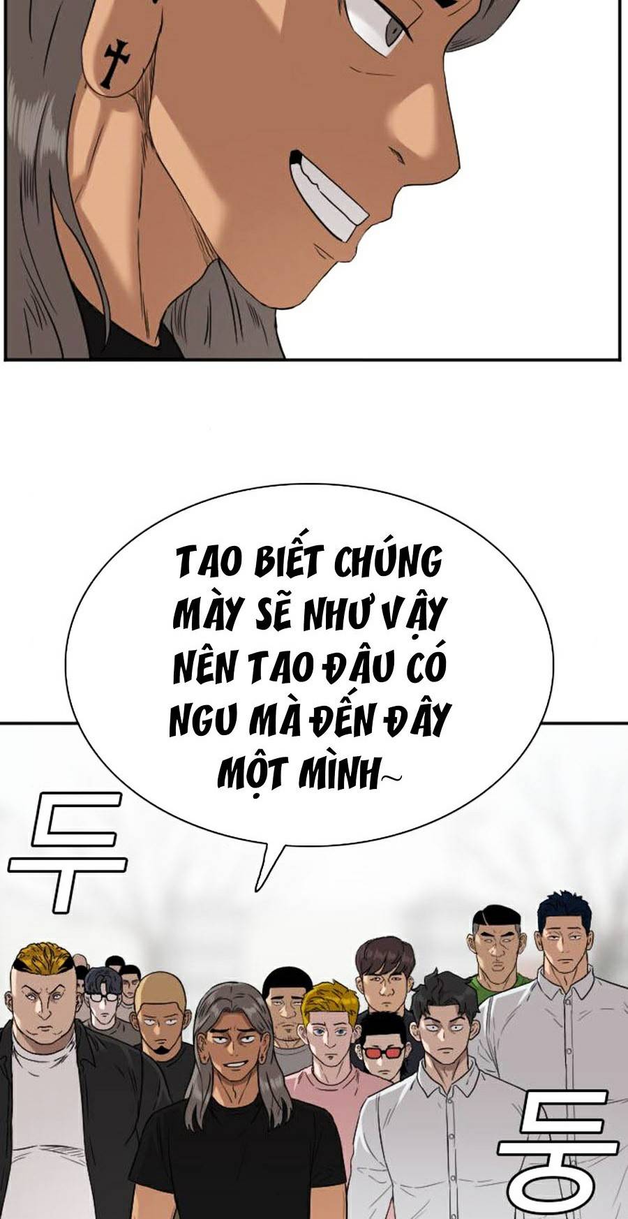 người xấu Chapter 77 - Next chapter 78